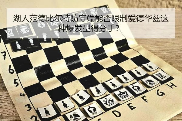 hu-ren-fan-de-bi-er-te-fang-shou-duan-neng-fou-xian-zhi-ai-de-hua-zi-zhe-zhong-bao-fa-xing-de-fen-shou-3-508.jpg